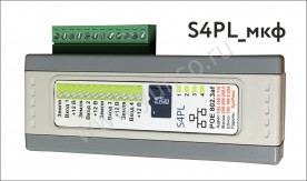 Аудиорегистратор ОСА S4PL с сетевым интерфейсом (1канал мкф)