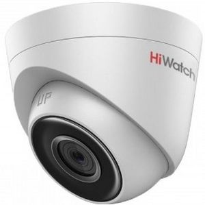 Cетевая купольная IP-камера HiWatch DS-I450