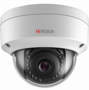 Cетевая IP-камера HiWatch DS-I452