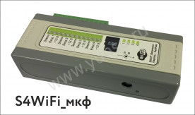 Аудиорегистратор ОСА S4WIFI (4 канала мкф+тел)