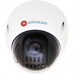 Сетевая IP-камера ActiveCam AC-D5124