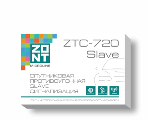 Спутниковая противоугонная слэйв-сигнализация ZTC-720 Slave