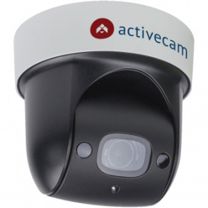 Сетевая IP-камера ActiveCam AC-D5123IR3