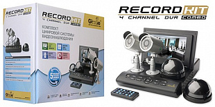 RECORD KIT УЛИЦА - комплект цифровой системы видеонаблюдения