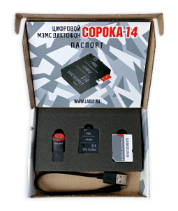 Диктофон «СОРОКА-14.3» внешний микрофон 1 метр